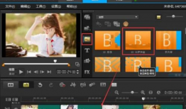 制作视频,从构思到成片，一网打尽所有技巧